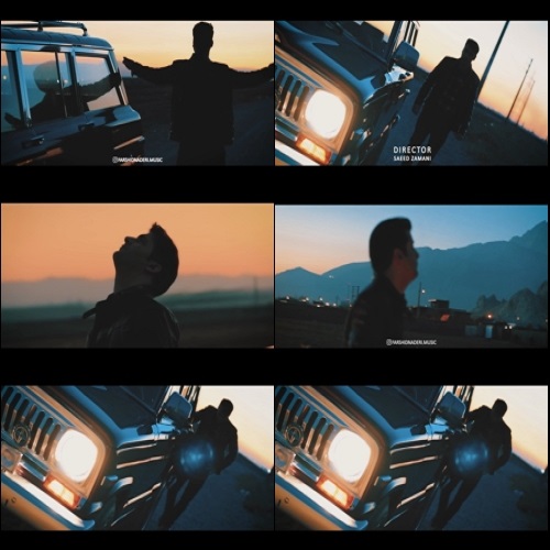 فرشید نادری شور عشق